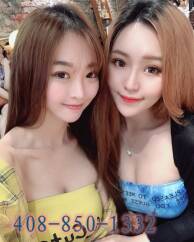 Escorts New Opening new